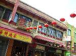 Lanterns in Chinatown, San Francisco