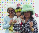 A Day of Play 2015 Photo Booth